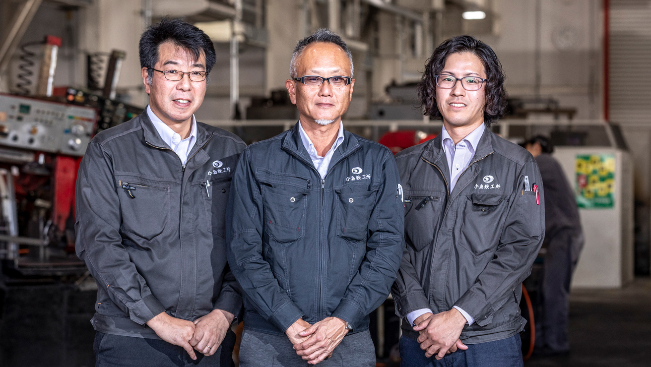 株式会社小島鉄工所 写真