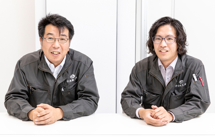 株式会社小島鉄工所 社員