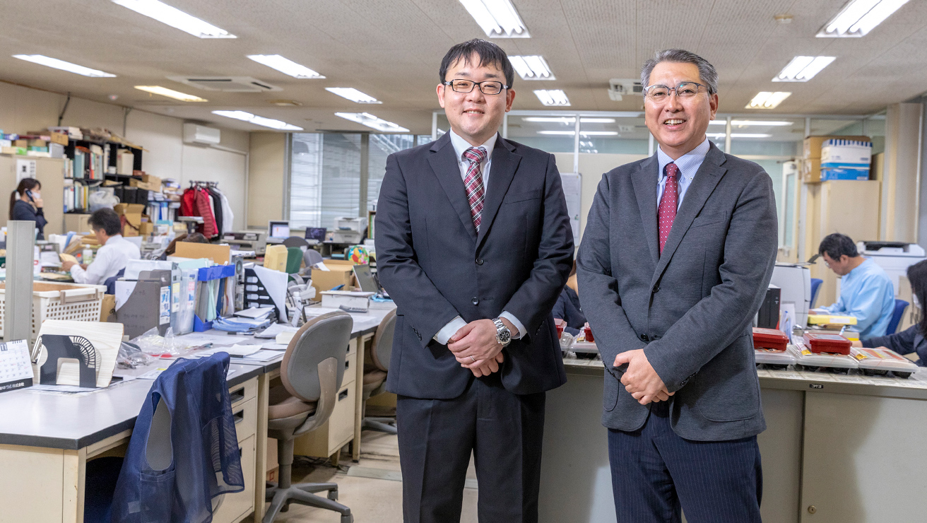 株式会社通宝 写真